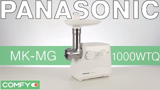 Panasonic MK-MG1000WTQ - відео 1