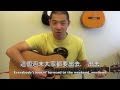 Rebecca Black Friday Chinese Version