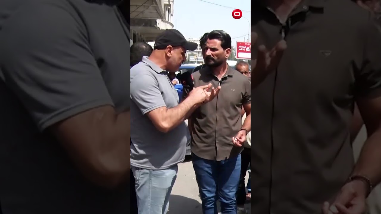 فيديو | كلشي ولا تقطع رزق ابو القوت اليومي!!