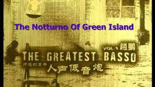 Green Island Serenade - Zhao Peng