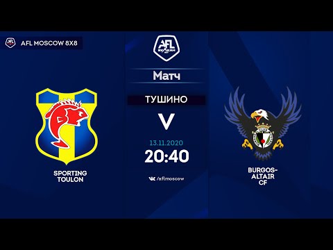 AFL20. United World SZAO/VAO. Day 19. Sporting Toulon - Burgos-Altair CF