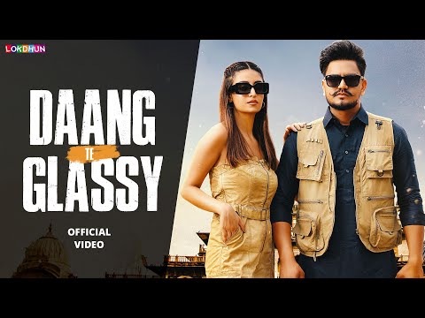 Dang Te Glassy — watch video