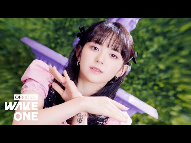 Kep1er、日本デビューシングルよりタイトル曲「Wing Wing」の先行配信が決定! さらにティザー映像が解禁! 3 YouTubeサムネイル