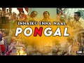 Pongal What S App Status Video Pongal 2023 Pongal Kolam Games Funs