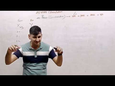 Prayas Career Institute Sikar Video 6