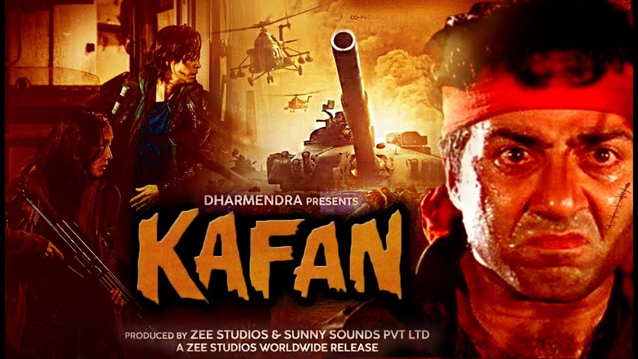 Kafan video thumbnail