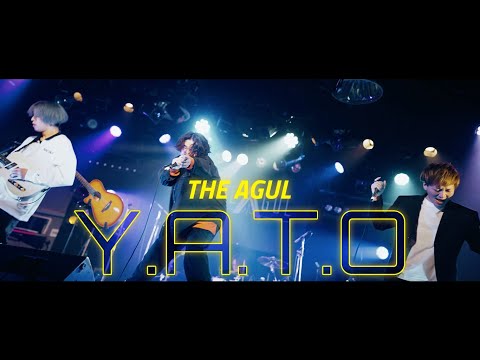 THE AGUL - Y.A.T.O feat. 片岡龍治 & SENWO［Official Music Video］