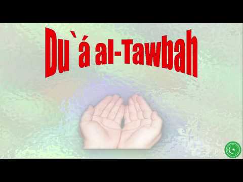 Eve 23rd Ramadhan 1441 - Laylatul Qadr - Dua Tawbah