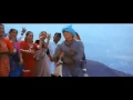 Meri ShaaDi KarWaO JiS DeSh MeiN GaNGa RehTa Hai HD