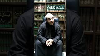 صورة مفيش أغلى من نعمة الستر | د . أحمد جلال