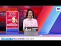 ഗള്‍ഫ് ന്യൂസ് GULF NEWS July 17 2026
