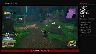 キンハー3最高難易度プレイ#7