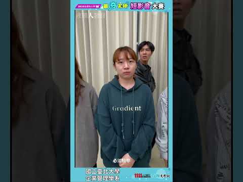 產銷人發財，樣樣通通來：全能企管人的日常