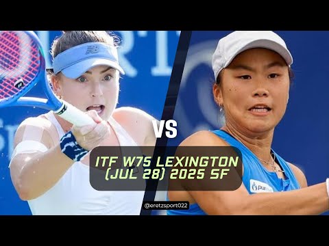 ITF W75 Lexington (Jul 28) 2025 SF: Fiona Crawley vs. Janice Tjen [7] Extended Highlights