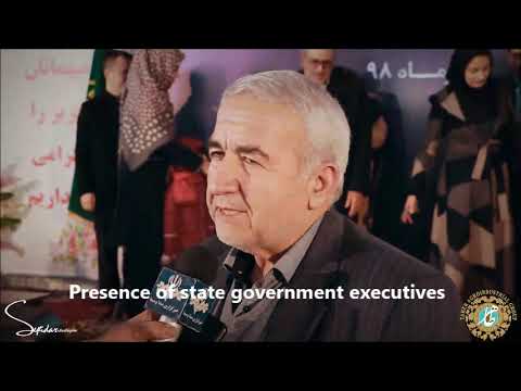 Taher's Pistachio Exhibition