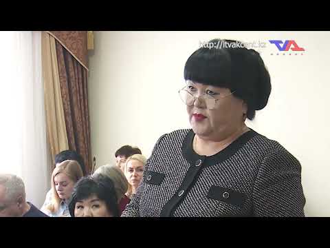 "Официальная хроника" от 20 января 2025г.