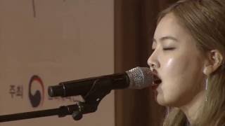 [청춘수업 2강] 꽃잠프로젝트 Live - 흩어져 (또! 오해영 OST)