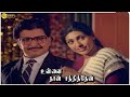 Unnai Naan Santhithen Full Movie HD Sivakumar Sujatha Suresh Revathi Ilaiyaraaja