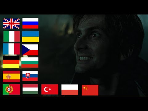 "MORSMORDRE!" in different languages. (Harry Potter)