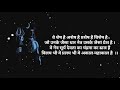तरल अनल गगन पवन Mhadev Shiva Snatan