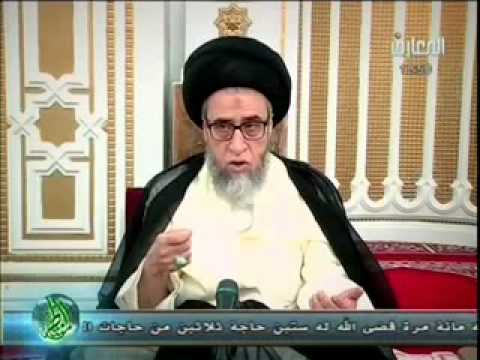 ⁣كتاب اللقطـة - الحلقة - 5 - سماحة السيد صباح شبر