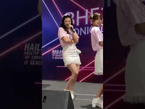 ณิชา Trainee - Merry Go Sound:  เดซี่เดซี่  งานBHF2020