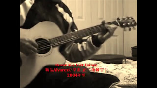 Possum's Last Dance  - Blackmore100