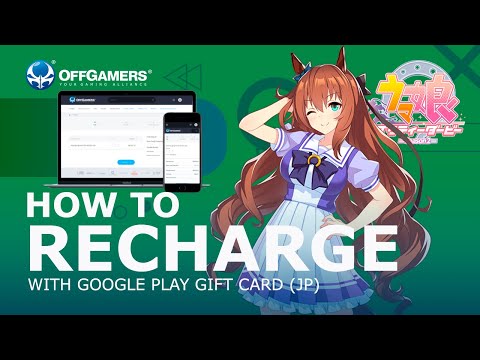 How to Recharge ウマ娘 プリティーダービー / Uma Musume: Pretty...