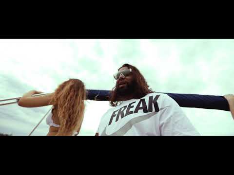 Rico Savage - High Key