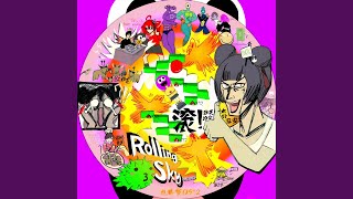 Cover art for Diamond Craft