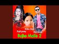 Bujhe Maile Ni Live Dohori