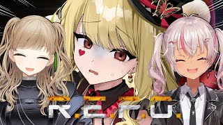 【 R.E.P.O. 】れぽれ・・・あぷできた！？【ルイス・キャミー/にじさんじ】