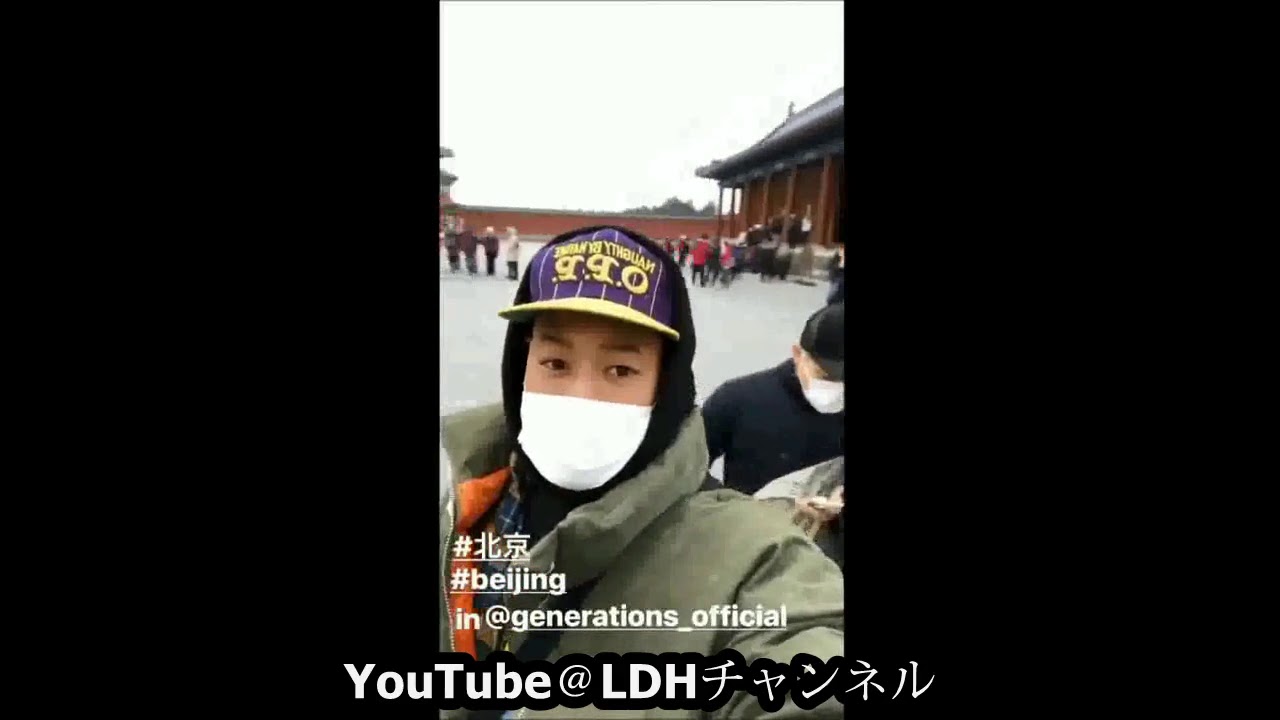 メンディーのインスタストーリー集