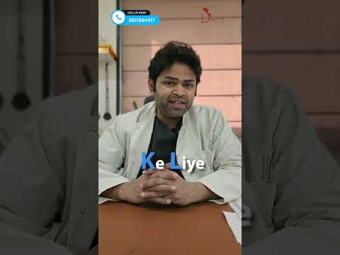 क्या स्तन वृद्धि के लिए दवा उपचार है? How to Increase of Your Breast Size? Surgery or Medicine