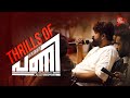 Thrills Of Pani Joju George Abhinaya Sagar Junaiz