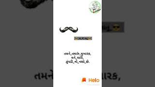Jay dwarkadhish - YouTube