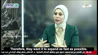 PA TV libeling Israel about Talmud
