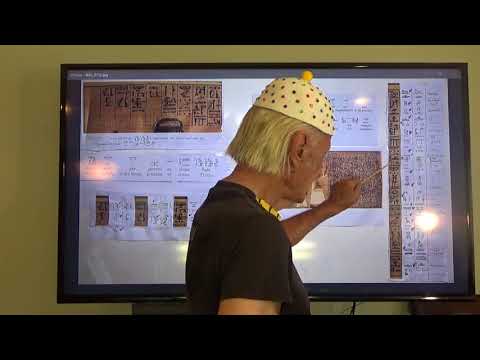 The Papyrus of Ani, Part 2