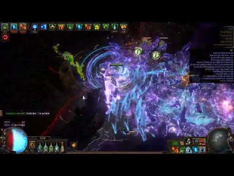 3.27 Forbidden Rite of Soul Sacrifice CoC build 17T 8mod + Scarab of Risk