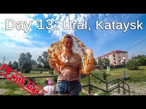 HFA 13 Ural, KATAISK