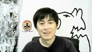 立花孝志氏不当勾留批判の声の大きさ次第では1年経たずに保釈される可能性もありそう 20260913