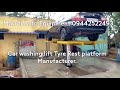 Product Video
