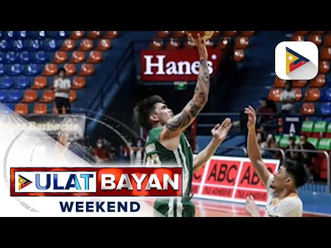 DLSU Green Archers, naungusan ang UST Tigers sa ECJ Pre-season Cup