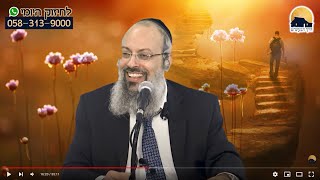 פרשת בשלח | לא להסתכל באופן גלובלי | עונש של סחוג בפה ᴴᴰ