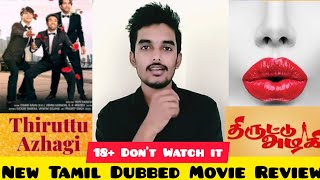 Thiruttu Azhagi New Tamil Dubbed Movie Review by C