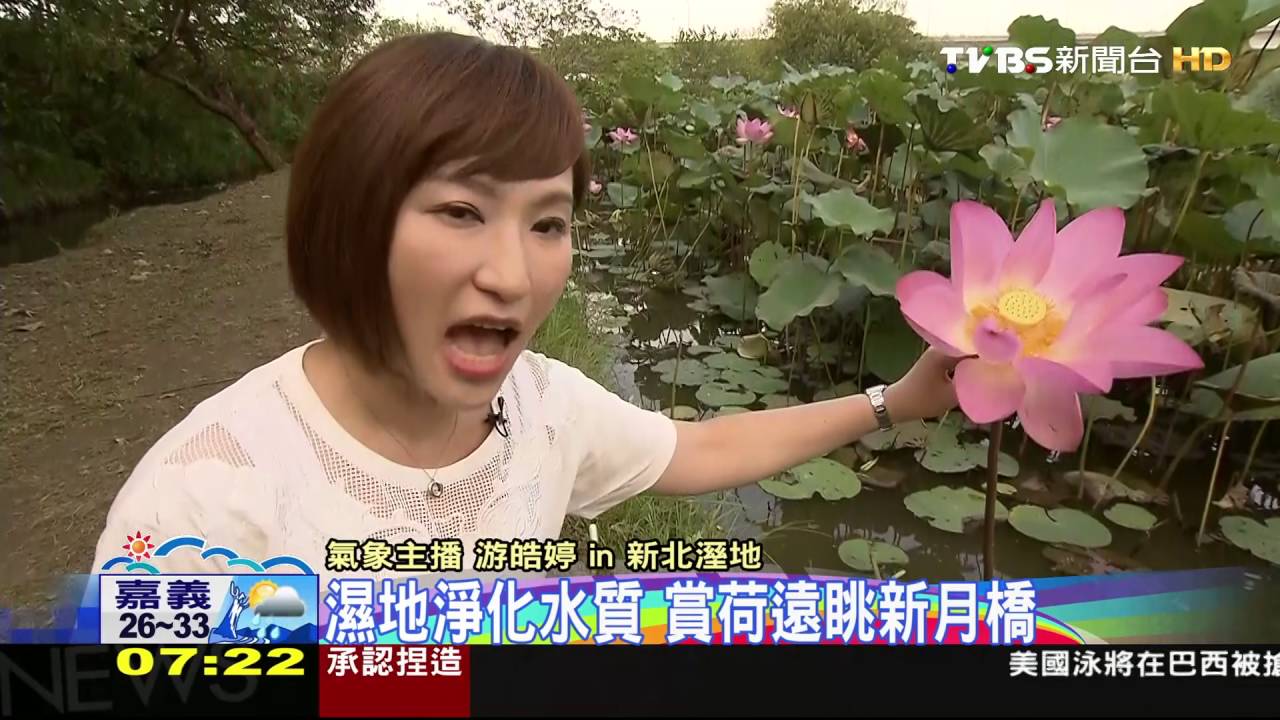 南部及午後各地局部大雨 西南部沿海有長浪