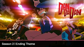 Cover art for Doukashiteru