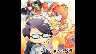 台風の専用部屋後にビリオンロード【スマブラSP】
