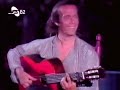 Paco de Lucía y Manolo Sanlúcar  -  Compadres (Bulerías) Audio y Video Mejorado 2025