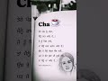 Punjabi Shayari🫠
